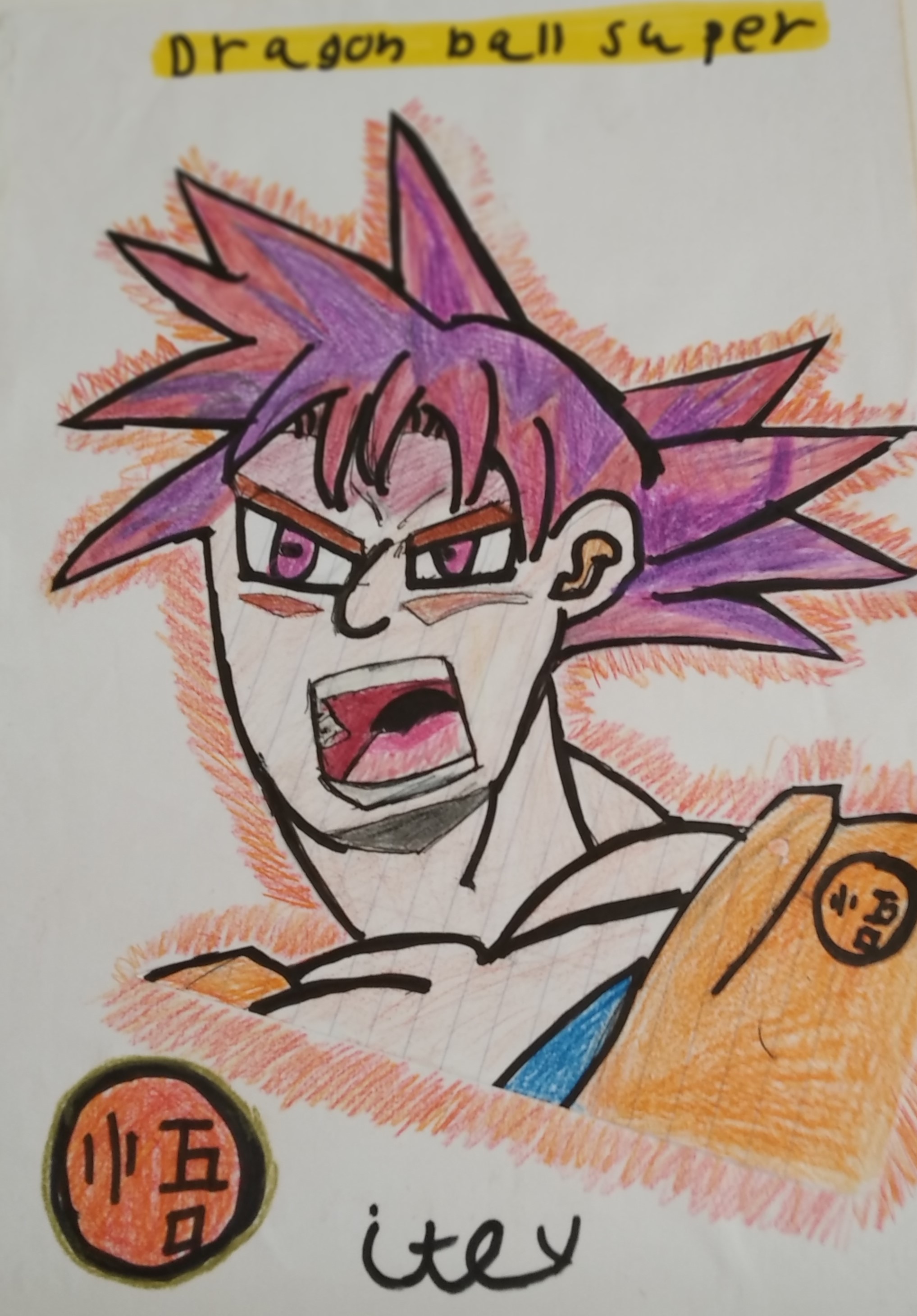 אומנים צעירים ב”רמז”- שנת הלימודים תשע”ט by ronit - Ourboox.com