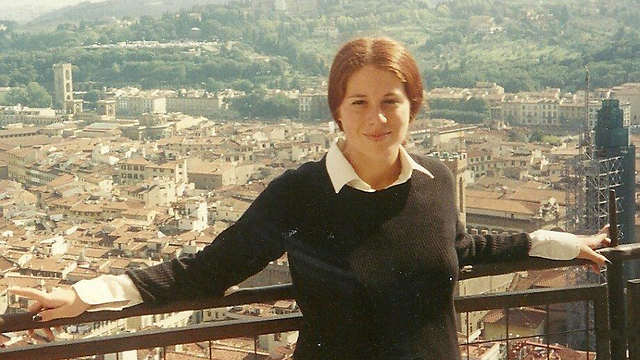 עבודה בביולוגיה מולקולרית by orit weiss shani - Illustrated by אורית וייס שני - Ourboox.com