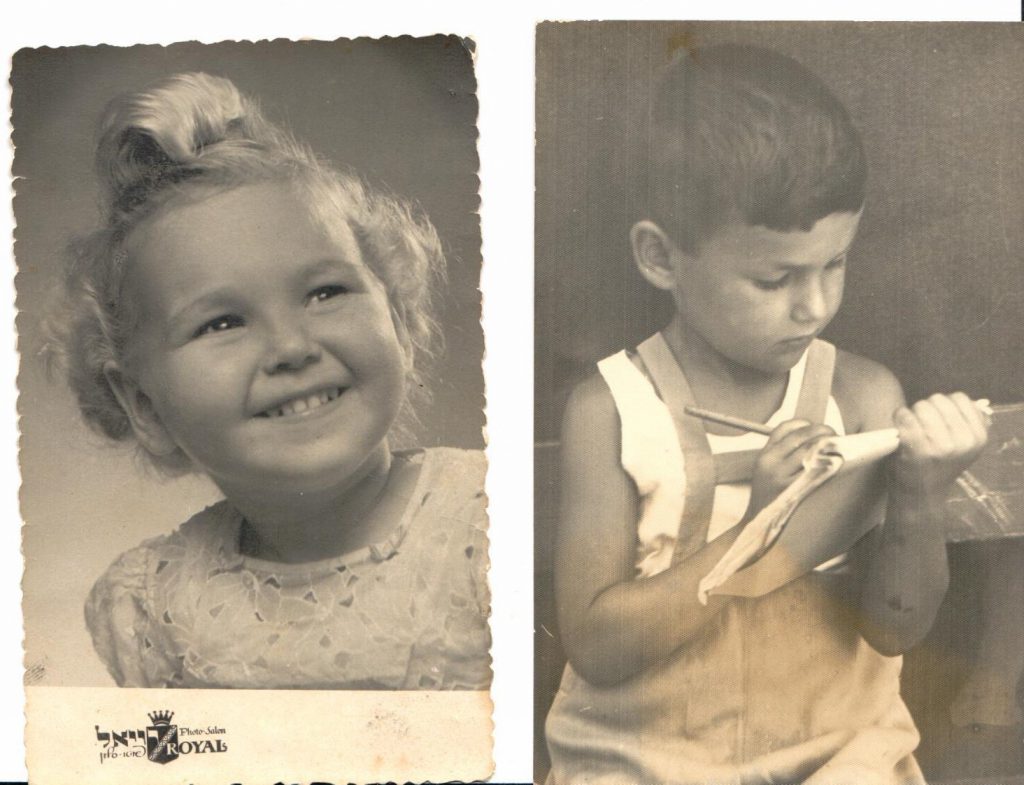 הבריחה מצ’כוסלובקיה לישראל by shlomo - Ourboox.com