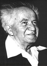 בן גורון דמות מופת by לאה ואגם - Ourboox.com