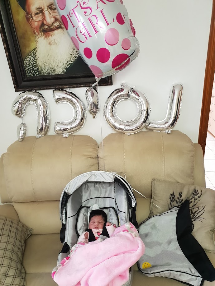 טליה המהממת by rinat - Ourboox.com