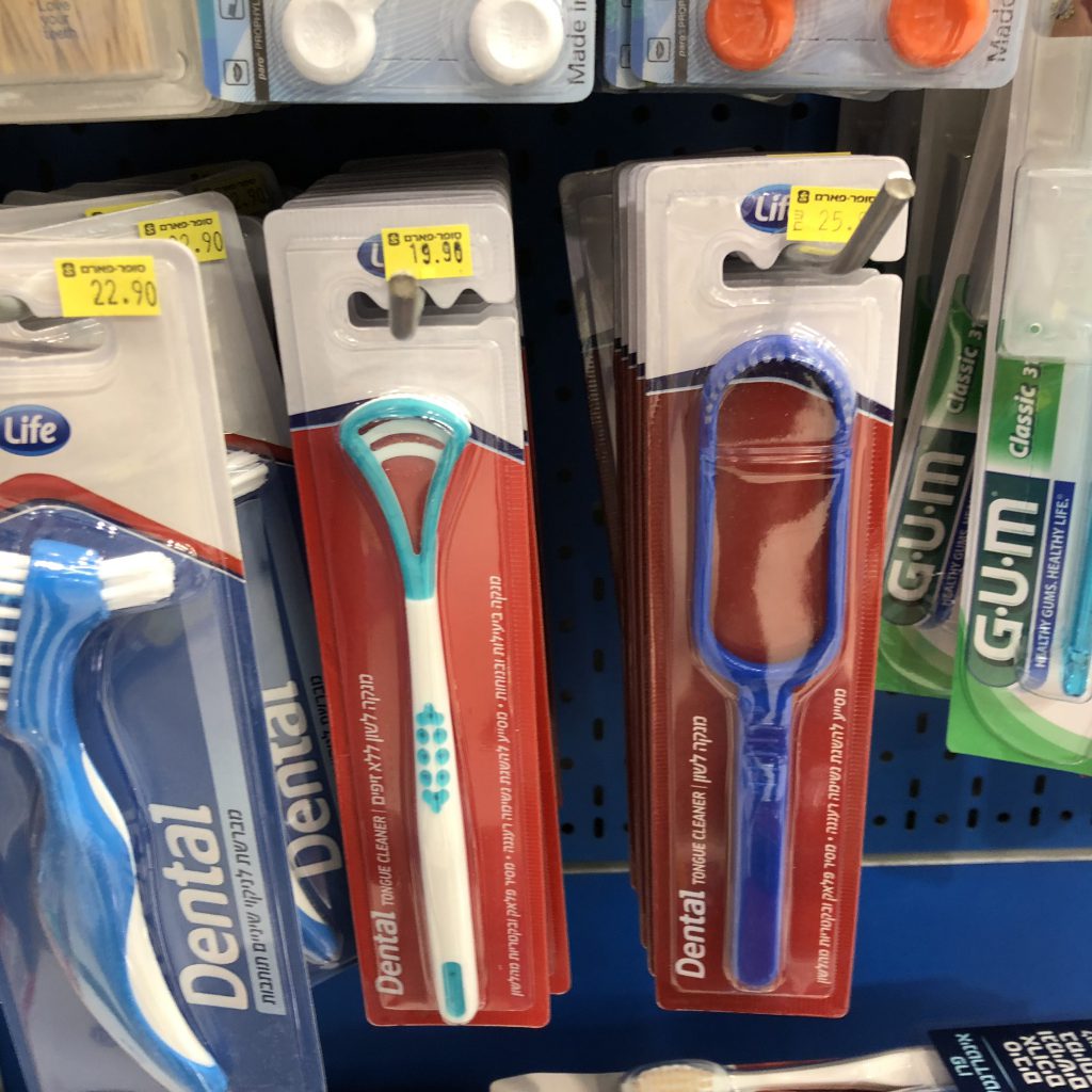 Children’s Book Writing 101 – Catalogue by Mel Rosenberg - מל רוזנברג - Ourboox.com