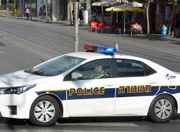 פדופיליה בקרב ילדים by Shulamit Cohen - Ourboox.com