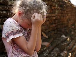 פדופיליה by shulamit cohen - Ourboox.com