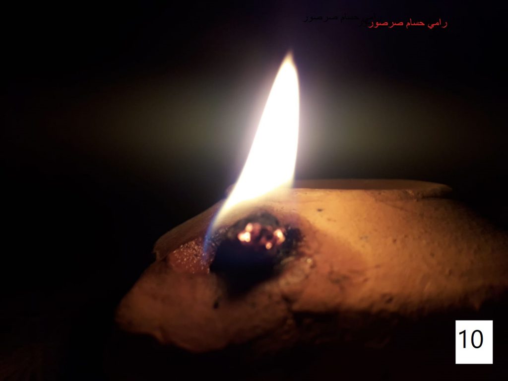 مسابقة التصوير by Hasan Sarsour - Ourboox.com