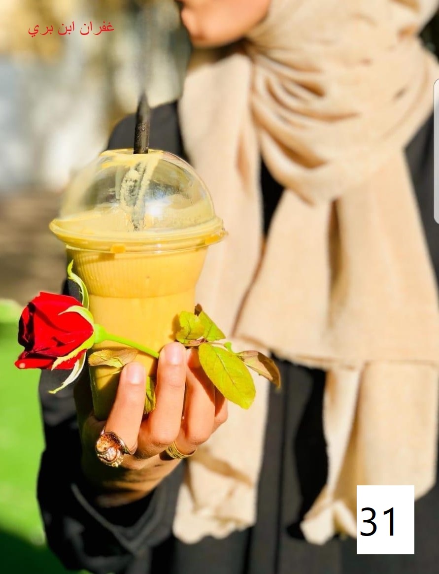 مسابقة التصوير by Hasan Sarsour - Ourboox.com