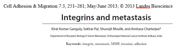 יישומים בביוטכנולוגיה by Gal - Ourboox.com