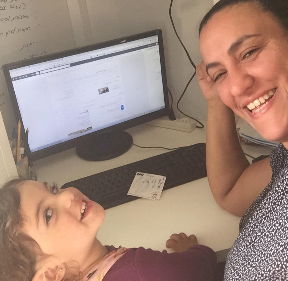 צימר בהבונים by dafna - Ourboox.com