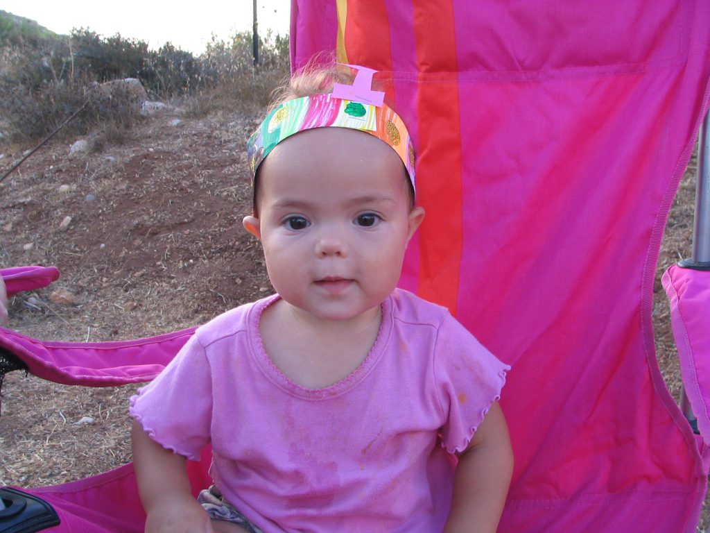 להמשיך בדרך בלי רגליים by Ori Azar - Ourboox.com