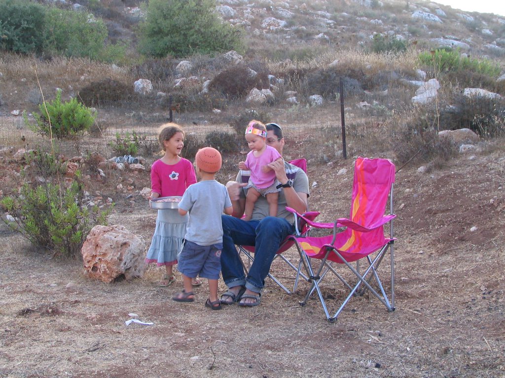 להמשיך בדרך בלי רגליים by Ori Azar - Ourboox.com