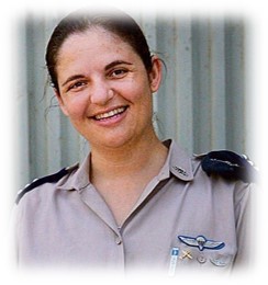 הרשות השופטת בישראל by Amitai Rodas - Ourboox.com