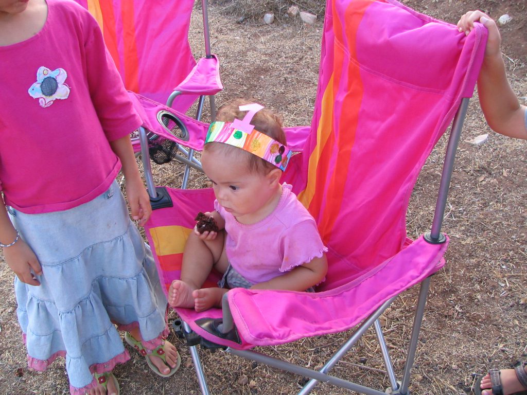 להמשיך בדרך בלי רגליים by Ori Azar - Ourboox.com