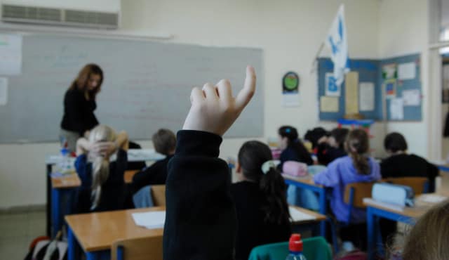 מדריך ללימוד גמרא מאת שי עוז ויוסף by oz and shai - Ourboox.com