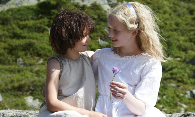 הידי בת ההרימ by Ameera - Ourboox.com