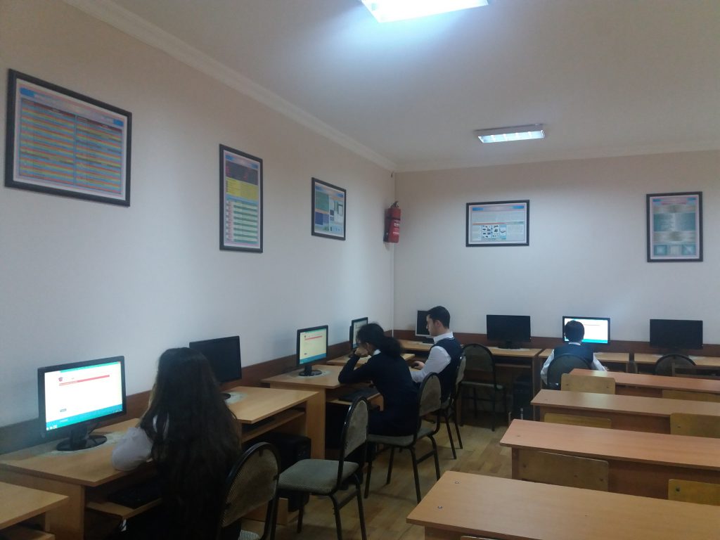 School 211, Baku by Seva - Ourboox.com