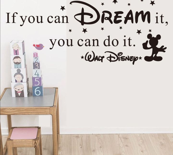 שעת חינוך מוטיבציה by shirin - Illustrated by שירין - Ourboox.com