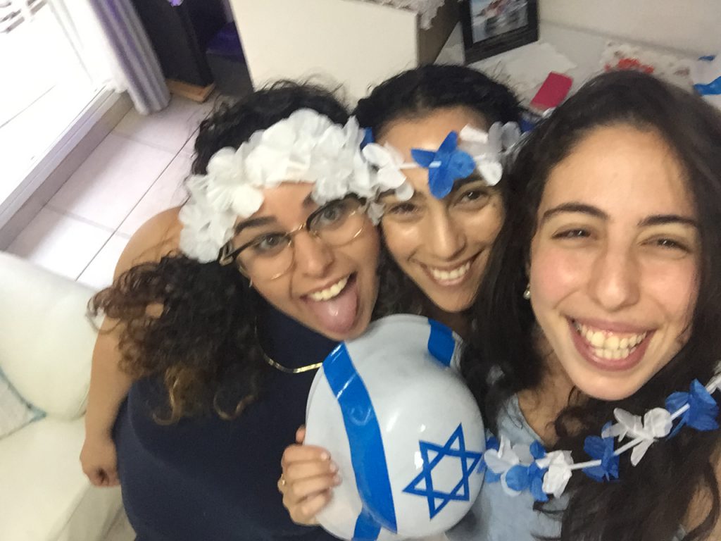 יום הולדת 23 שמח ללידר !!! by ab - Illustrated by מהבלומנטלים באהבה - Ourboox.com