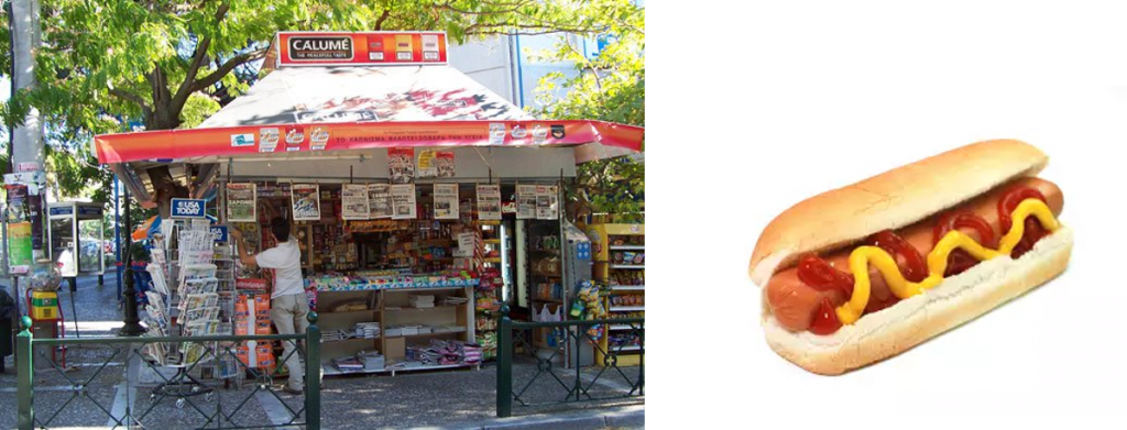 מדריך לגמרא איתן, מתניה, יואב ושגיא by yehuda - Ourboox.com