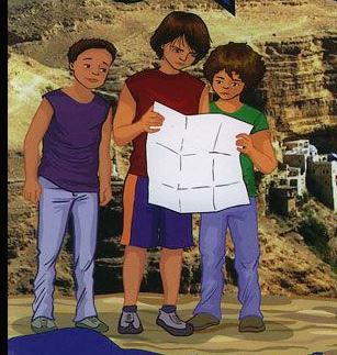 החרס מתל ערד גלילה רון פדר עמית by avner - Illustrated by אבנר אמבר - Ourboox.com