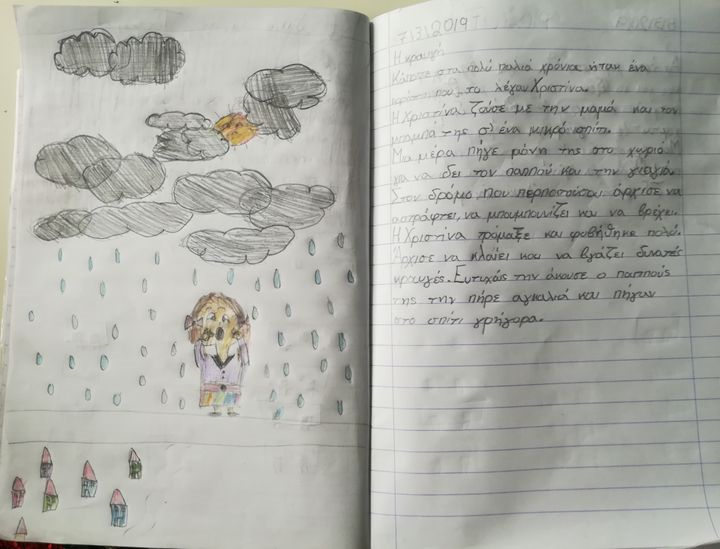 Edvard Munch by Tiziana Buonocore - Illustrated by CECCANO PRIMARY SCHOOL- COLLEFERRO PRIMARY SCHOOL - RUDA ŚLAKA PRIMARY SCHOOL - KOMOTINI PRIMARY SCHOOL - Ourboox.com