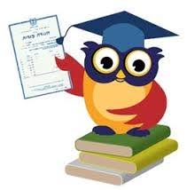 הפיל והיתד by shilat sagron - Illustrated by שילת סגרון - Ourboox.com