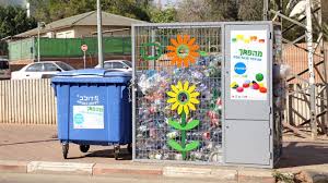 מיחזור- זה בידיים שלנו by liraz levi - Illustrated by לירז לוי - Ourboox.com