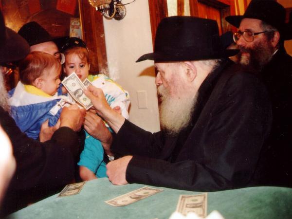 להיות שחקן by raaya konikov - Ourboox.com