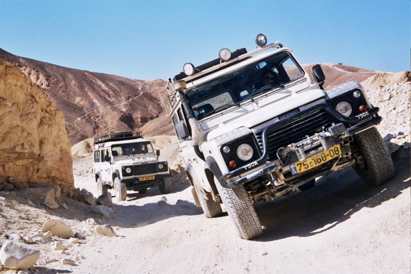 טיול שנתי לאילת by mazal abramov - Ourboox.com