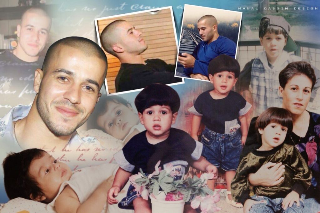 נסיון by laiali mordi - Ourboox.com