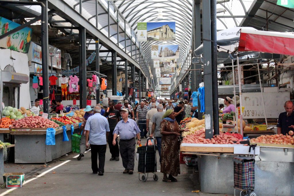 יום שדה- רמלה by ronen lev - Illustrated by רונן לב - Ourboox.com