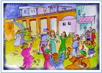 מגילת אסתר by guy - Ourboox.com