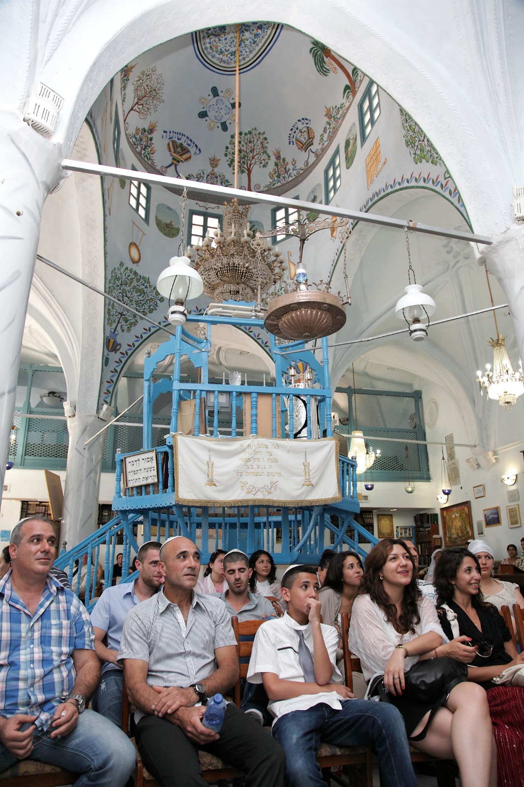 בוא נטייל בארץ ישראל! טיול כיתה י”א! by Nirit Cohen Rezakov - Illustrated by נירית כהן, חיים קמחי וליאור פוספוס.  - Ourboox.com