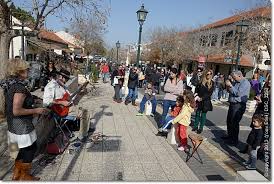 בוא נטייל בארץ ישראל! טיול כיתה י”א! by Nirit Cohen Rezakov - Illustrated by נירית כהן, חיים קמחי וליאור פוספוס.  - Ourboox.com