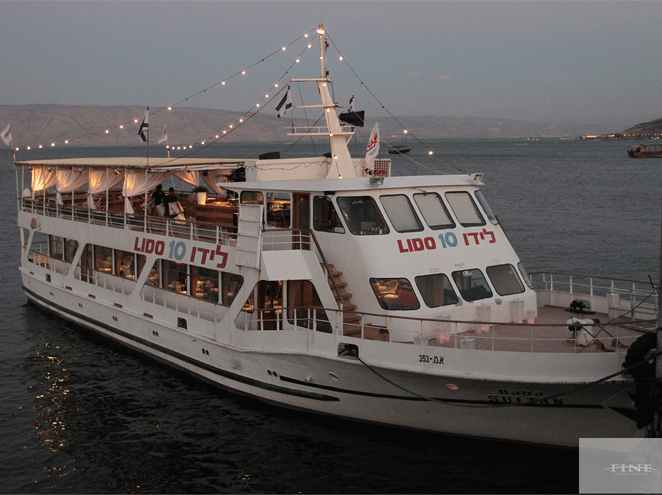 בוא נטייל בארץ ישראל! טיול כיתה י”א! by Nirit Cohen Rezakov - Illustrated by נירית כהן, חיים קמחי וליאור פוספוס.  - Ourboox.com