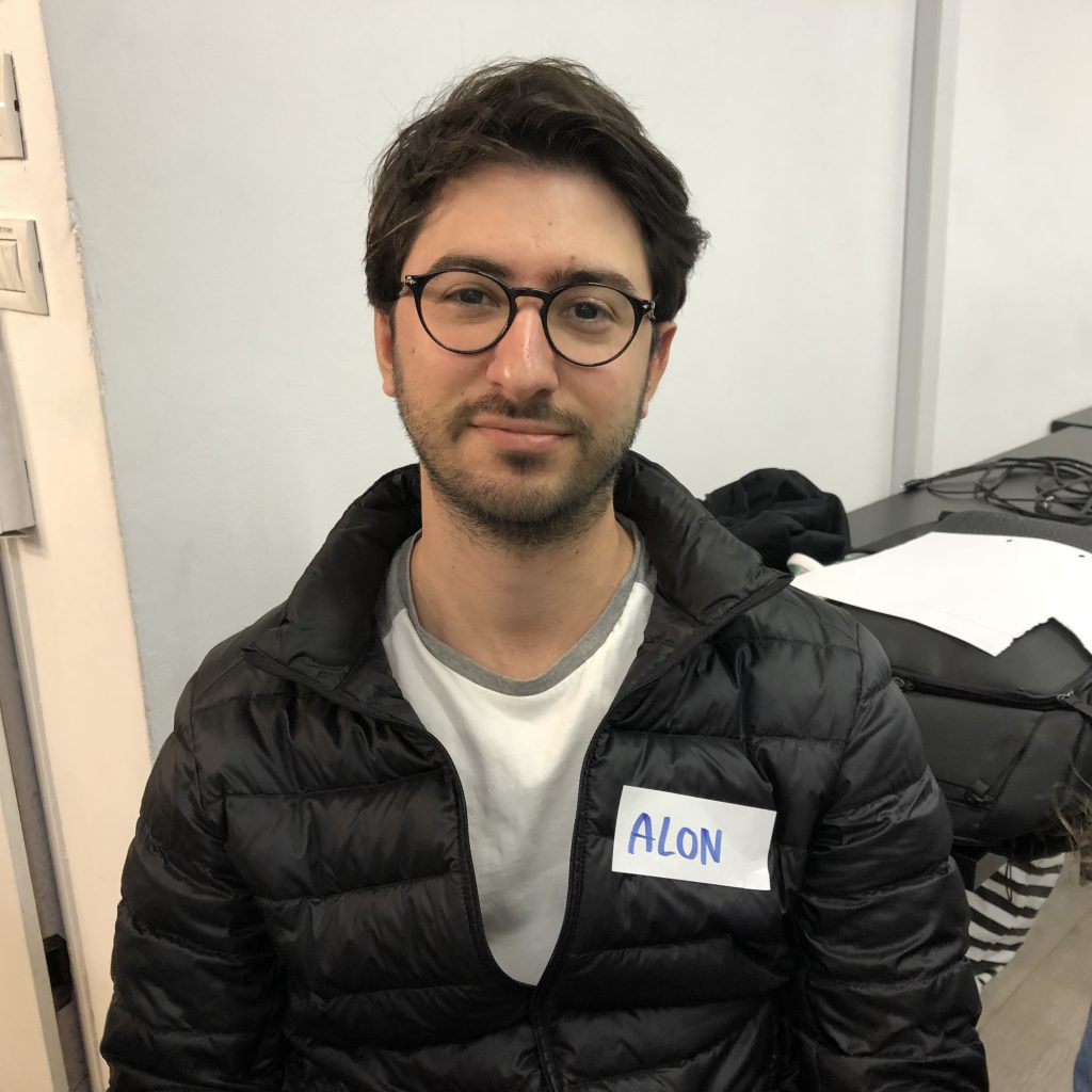 Fifth Internship Program at Shenkar College by Test User - Ourboox.com