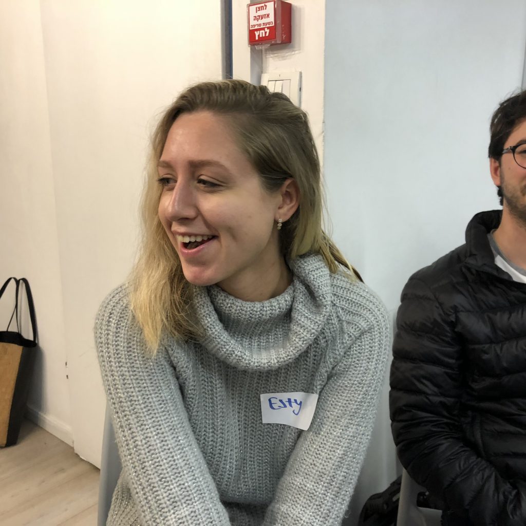 Fifth Internship Program at Shenkar College by Test User - Ourboox.com