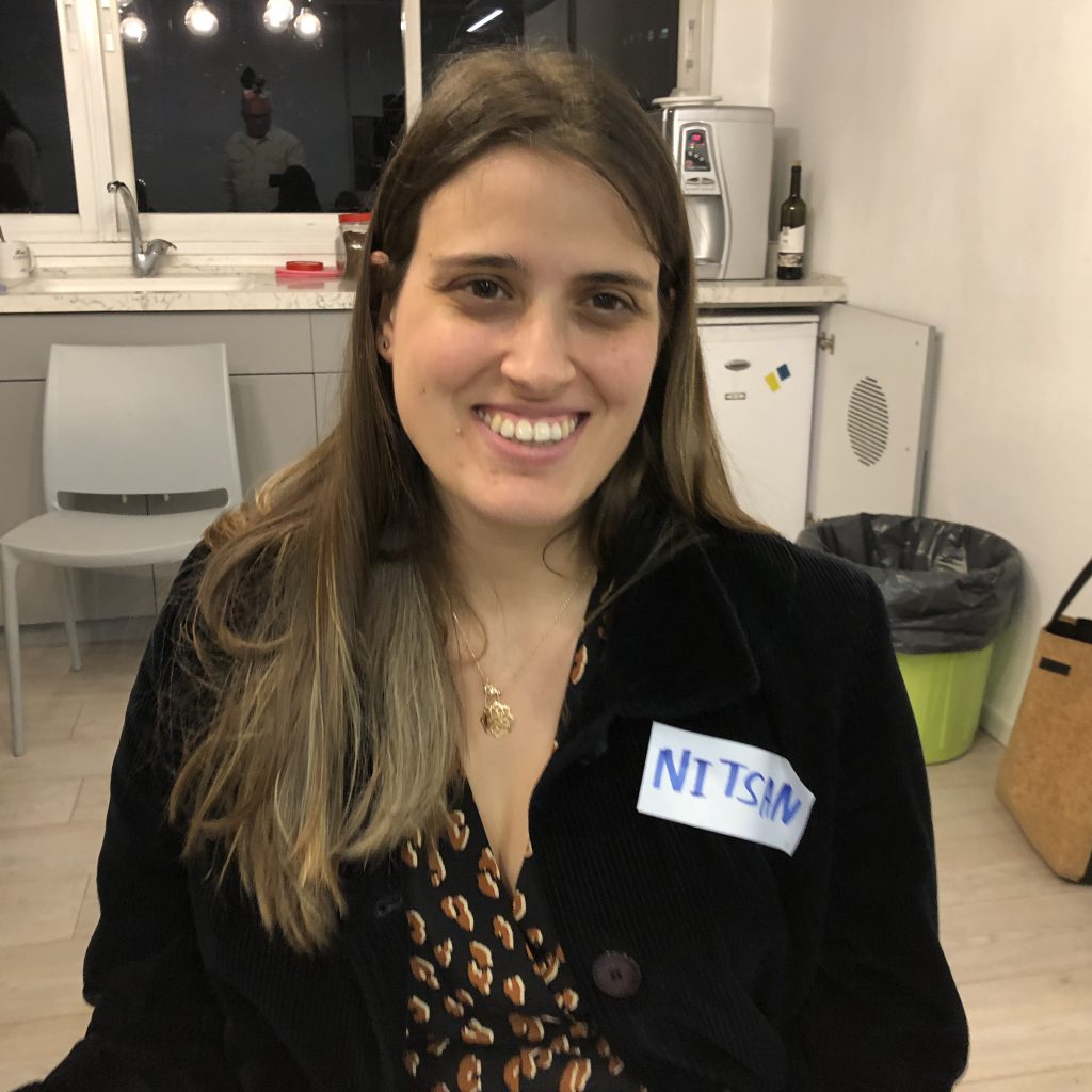 Fifth Internship Program at Shenkar College by Test User - Ourboox.com