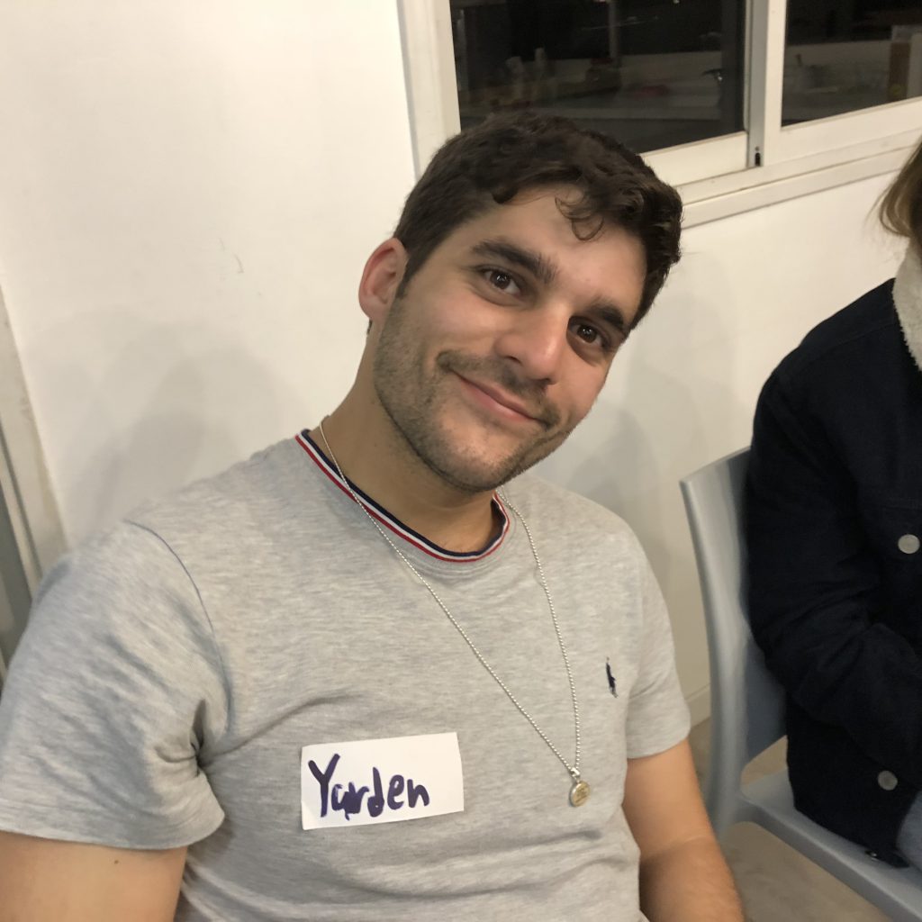 Fifth Internship Program at Shenkar College by Test User - Ourboox.com