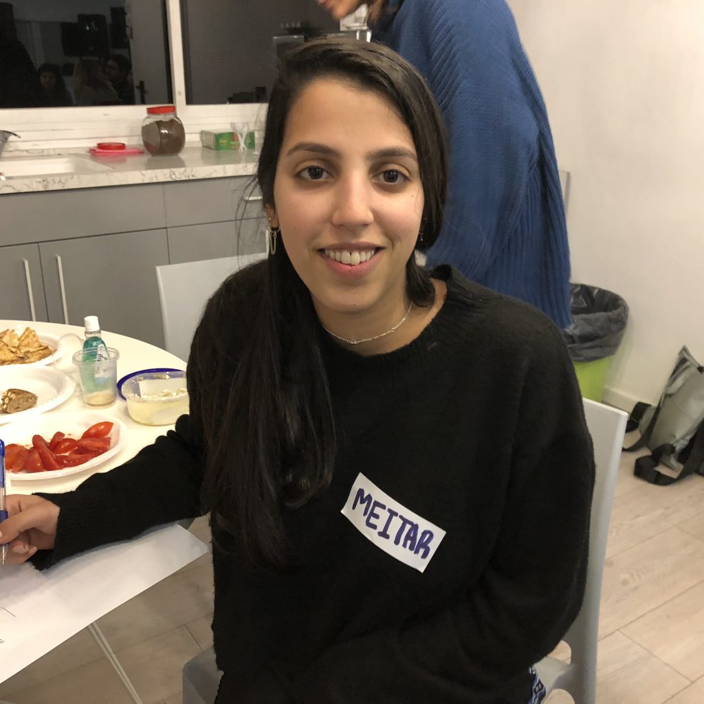 Fifth Internship Program at Shenkar College by Test User - Ourboox.com