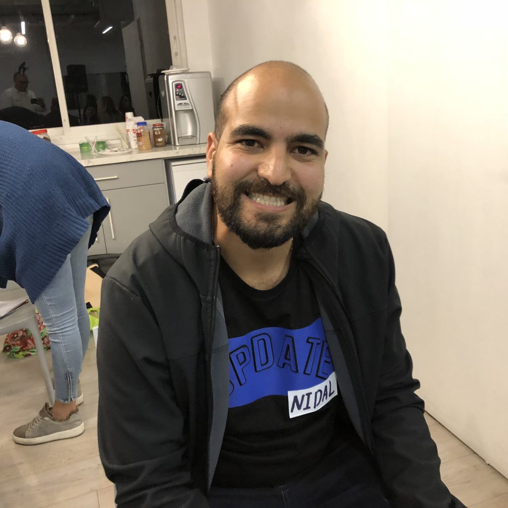 Fifth Internship Program at Shenkar College by Test User - Ourboox.com