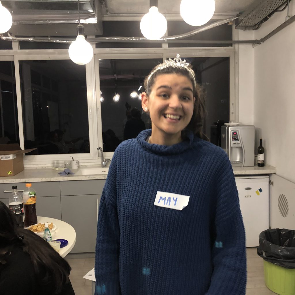 Fifth Internship Program at Shenkar College by Test User - Ourboox.com