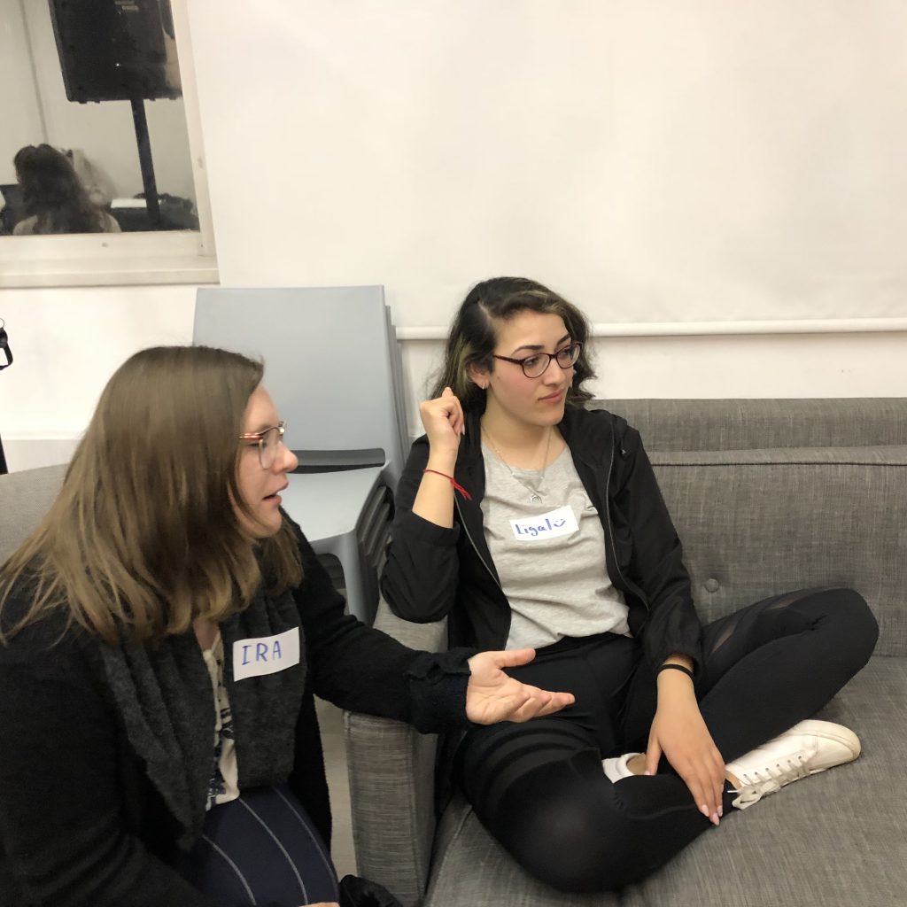 Fifth Internship Program at Shenkar College by Test User - Ourboox.com