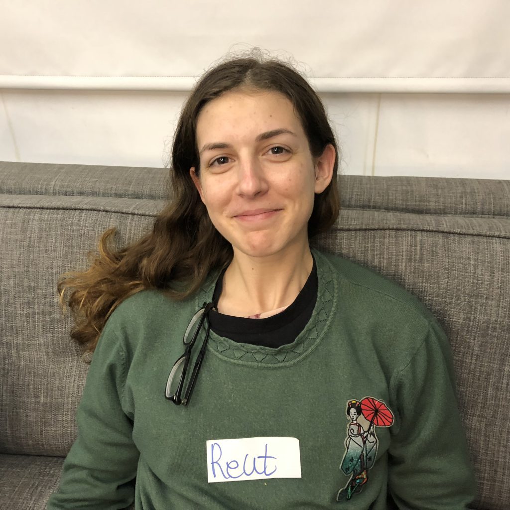 Fifth Internship Program at Shenkar College by Test User - Ourboox.com