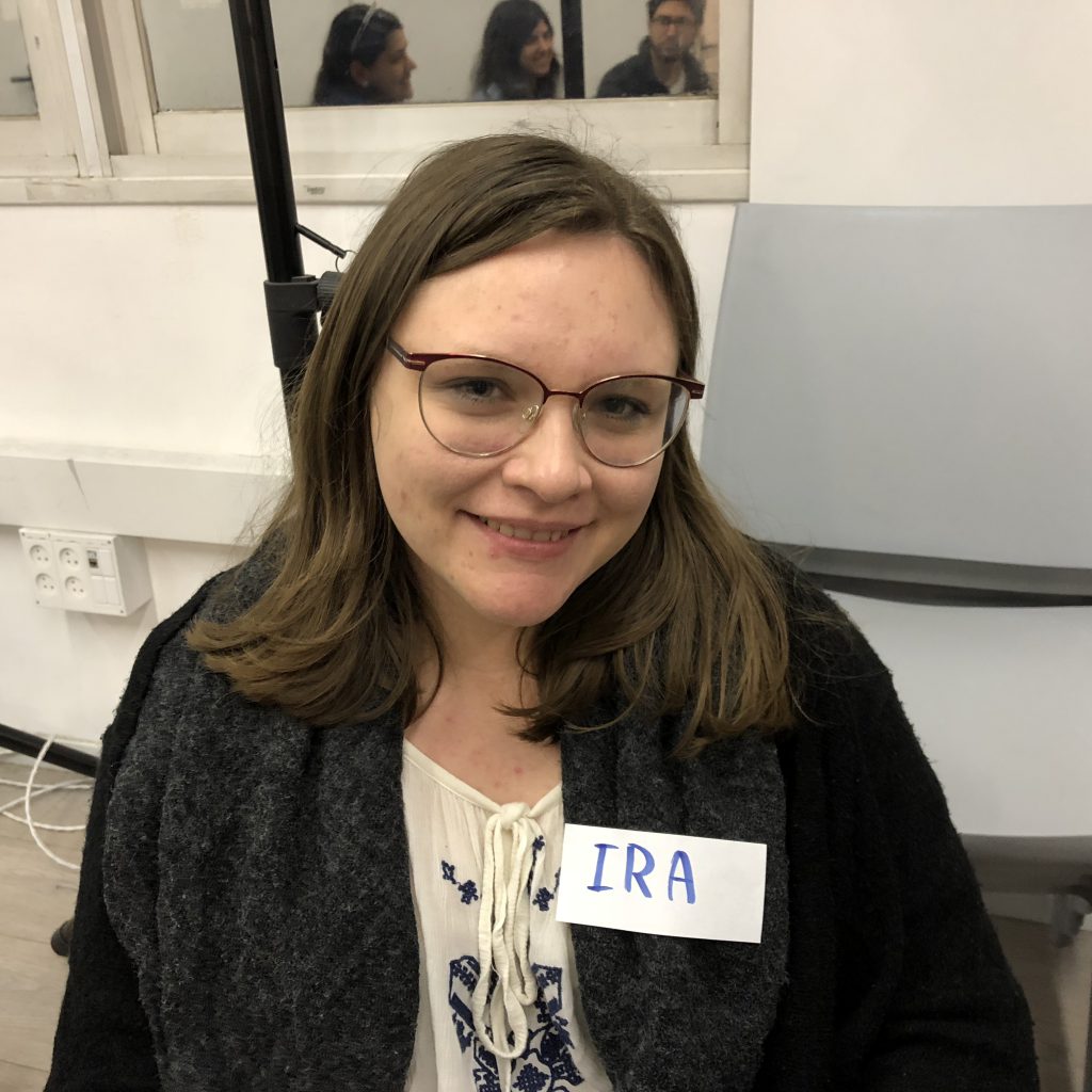 Fifth Internship Program at Shenkar College by Test User - Ourboox.com