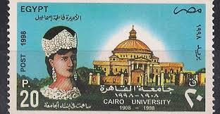 الاميرة فاطمة بنت الخدوي اسماعيل الخامس by Palestinian girl - Illustrated by هديل شومان , مريم جعبة - Ourboox.com