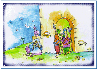 סיפור מגילת אסתר by Peleg - Ourboox.com