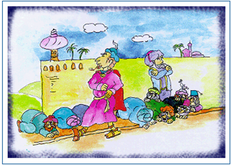 סיפור מגילת אסתר by Peleg - Ourboox.com