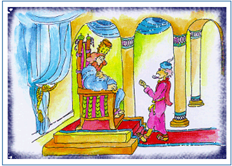 סיפור מגילת אסתר by Peleg - Ourboox.com