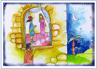 סיפור מגילת אסתר by Peleg - Ourboox.com