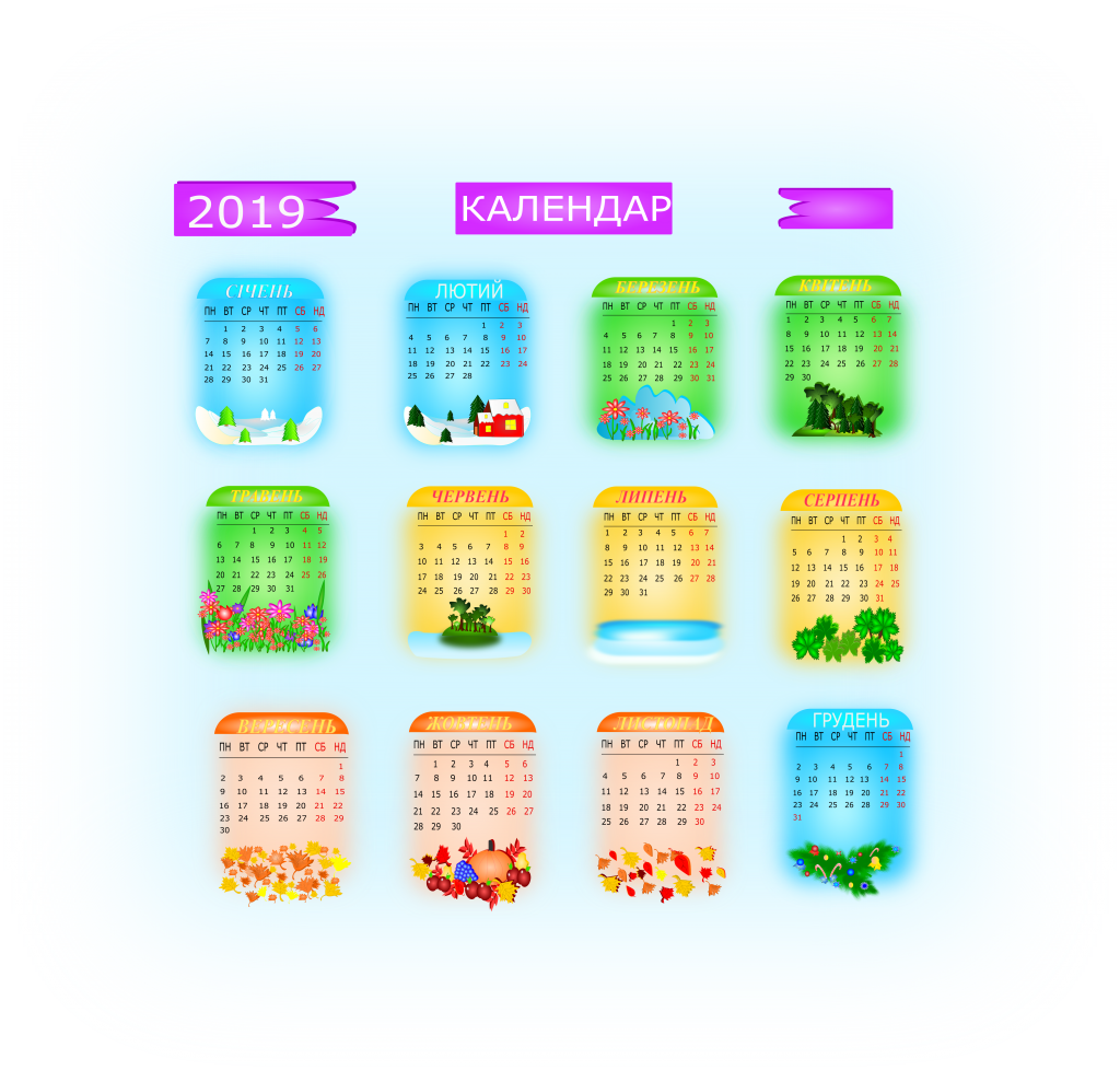 mywork by Yana Tsis - Illustrated by Яна - Ourboox.com